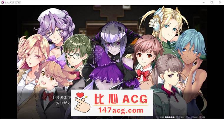 图片[3]-【大型SLG/汉化/全动态】魅魔学院 V1.40+DLC V1.13 AI精翻汉化版+全回想【新汉化/4G】【PC端】-概念社ACG