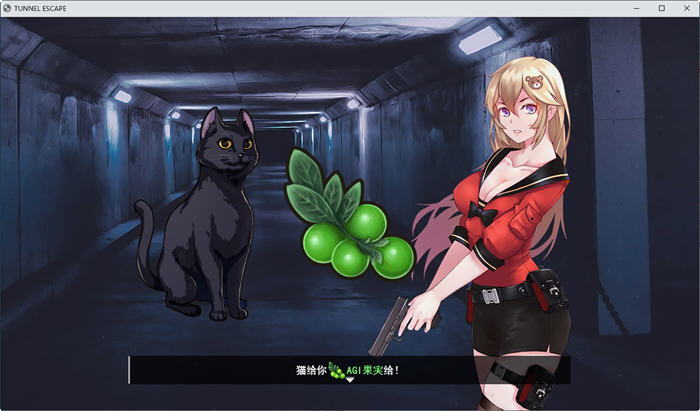 图片[5]-隧道逃生(Tunnel Escape) ver0.9.1A SP 云翻汉化版 探索RPG游戏+CV 1.2G【PC端】-概念社ACG