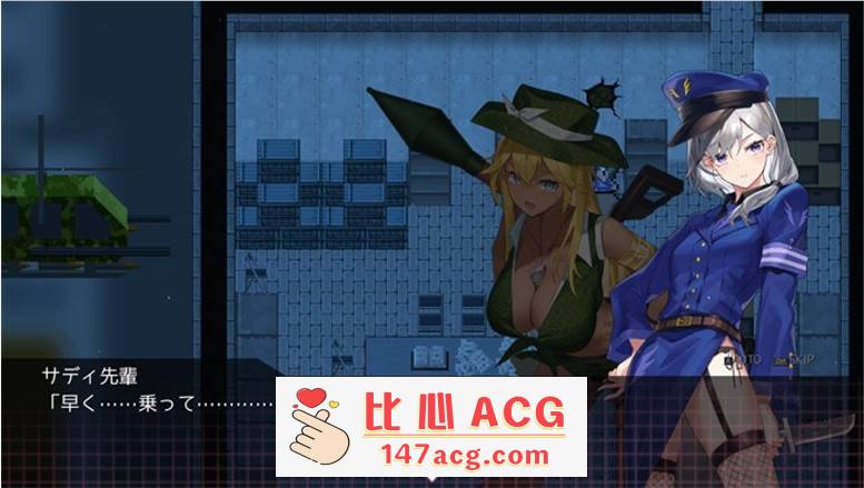 图片[4]-【神作RPG/汉化/全动态】女警H小岛：ケイドロ V1.06 修正云汉化版+存档【更新/H战斗/4G】【PC端】-概念社ACG