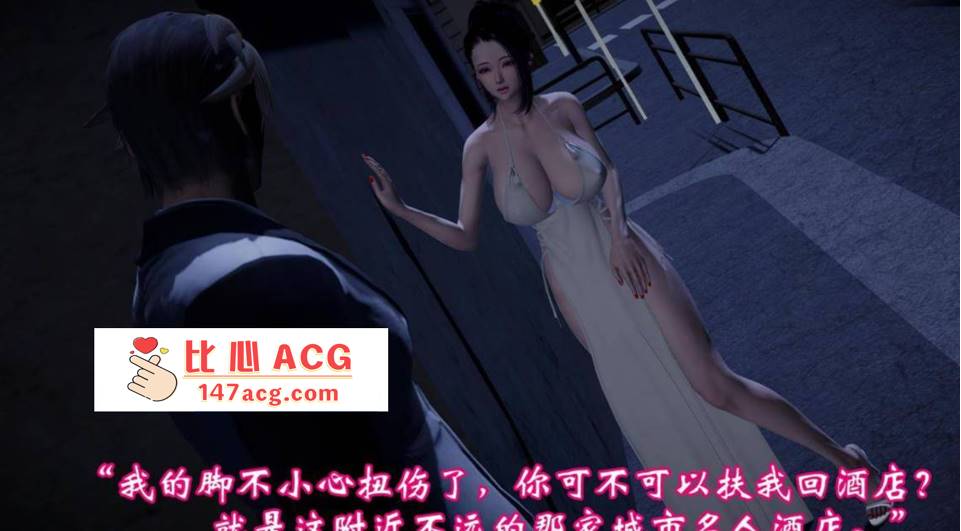 【3D全彩无修】情欲魔女 洛芊篇-骚货榨精魔女被反杀当初母狗一样肏屄 (完)【200M】-概念社ACG