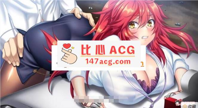 图片[3]-【大型SLG/动态CG】强推！强推！强推！桃源乡GO！豪华版+限定版+存档+全CG包【3G】【PC端】-概念社ACG