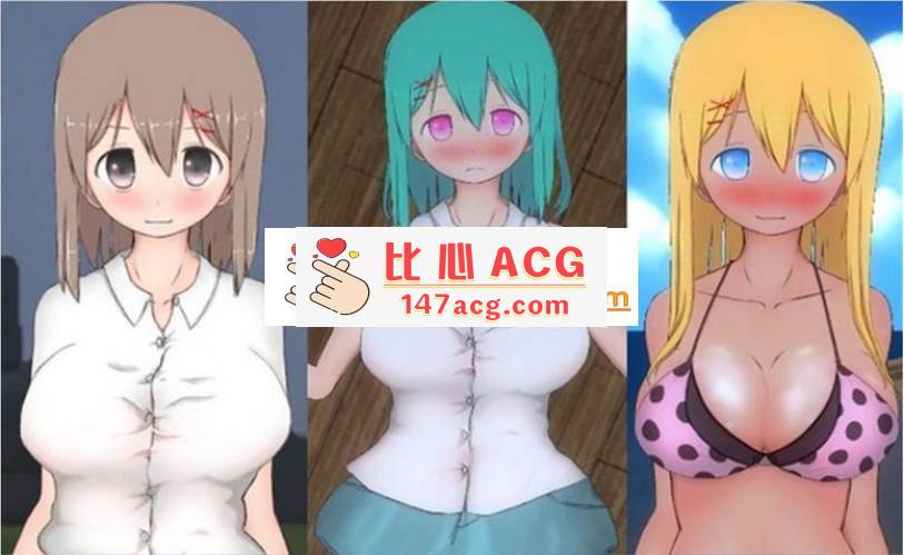 【3D触摸互动/全动态】我和巨乳姐姐的H暑假 – お姉ちゃん【全CV/5G】【PC端】-概念社ACG