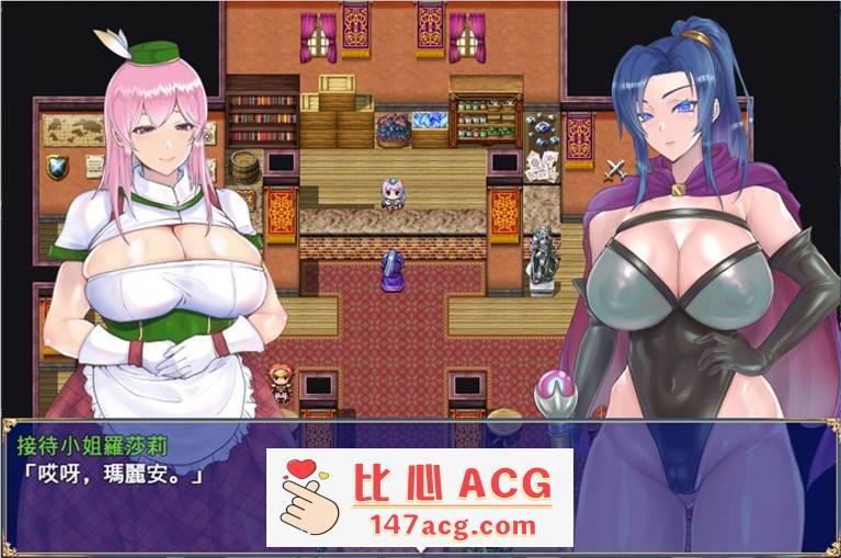 图片[2]-【爆款RPG/汉化】35岁魔术师的搾精一人旅 V1.01 AI最新汉化版+全回想【新作/PC+安卓/1.4G】-概念社ACG