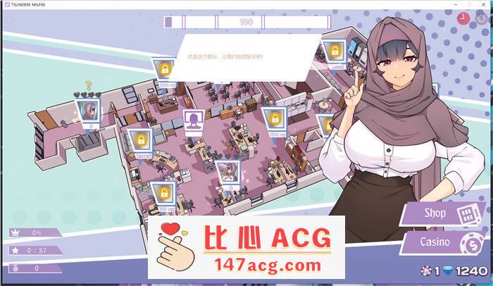 图片[4]-【互动SLG/中文/全动态】TSUNDERE MILFIN 官方中文步兵版【新作/CV/1.6G】【PC端】-概念社ACG