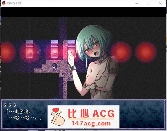 【爆款大作RPG/中文】王之退路：King Exit Ver3.00C 官方中文版+全存档【更新/1G】【PC端】-概念社ACG