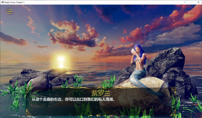 图片[3]-魔力宝贝(Magic Pussy) 官方中文步兵版 大型SLG游戏+全CV 4.3G【PC端】-概念社ACG