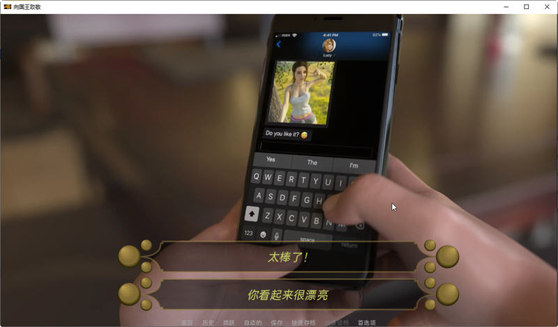 图片[5]-向国王致敬(Hail to the King) ver0.4 Beta 汉化版 PC+安卓 SLG游戏 4G-概念社ACG