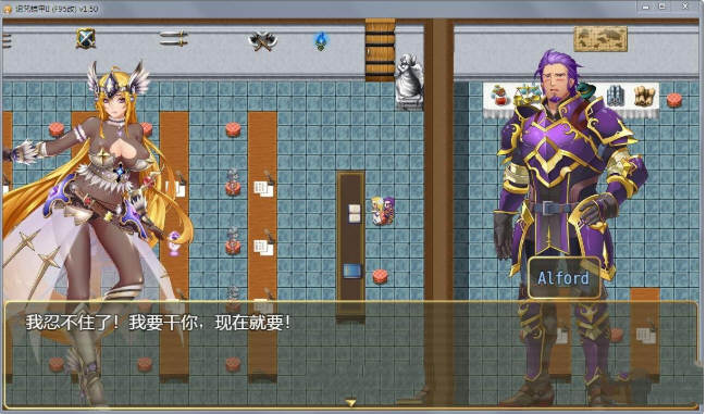 图片[5]-诅咒铠甲2:灵魔女传奇 ver5.02 官方中文版 神级RPG游戏 4.2G【PC端】-概念社ACG