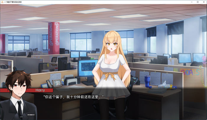 图片[2]-一个不要忘记的承诺 ver0.8.6 汉化版 PC+安卓 日系SLG游戏 3.8G-概念社ACG