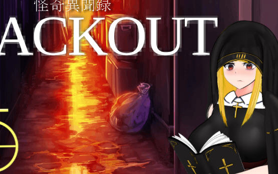 怪奇异闻录(BLACKOUT) 云翻汉化版 PC+安卓 爆款RPG游戏 2.6G-概念社ACG