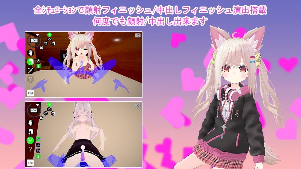 图片[5]-【触摸SLG/双端/3D】ケモ耳少女との同棲生活【新作/PC+安卓/1.2G】-概念社ACG