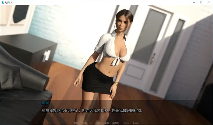 图片[3]-助理(The Assistant) CH.2.6 汉化版 PC+安卓+画廊全开 动态SLG游戏 1.5G-概念社ACG