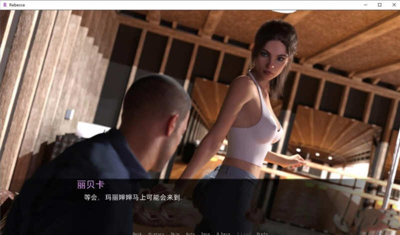 图片[4]-侄女丽贝卡 ver1.6.0 汉化版 PC+安卓 动态SLG游戏 3.6G-概念社ACG