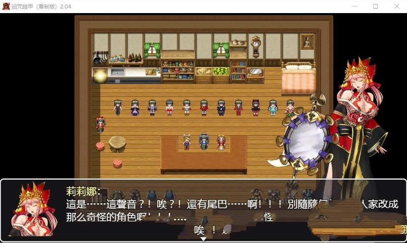 图片[3]-诅咒铠甲:重制版 ver2.60 官方中文步兵版 RPG神作&更新 850M-概念社ACG