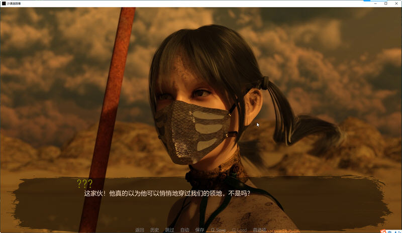 图片[3]-沙漠追猎者(Desert Stalker) ver0.14 汉化版 PC+安卓 动态SLG游戏 6.3G-概念社ACG