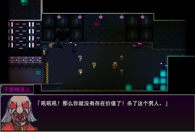 图片[6]-魔法少女黑猫 ver1.11 AI精翻汉化版 战斗RPG游戏 2.2G-概念社ACG