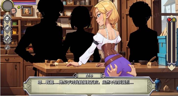 [SLG/汉化/PC+安卓] 店长NPC Tales The Shopkeeper v0.05 汉化版 [200M]-概念社ACG