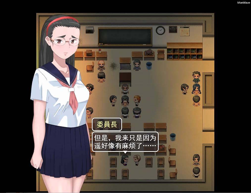 [日系RPG/汉化] NTR 有性工作者的学校 性処理係のある学校  汉化版 [1.6G]【PC+安卓】-概念社ACG