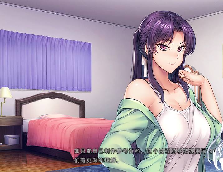 图片[2]-[ADV官中]催眠学習 -Secret Desire-[3G][pc]-概念社ACG