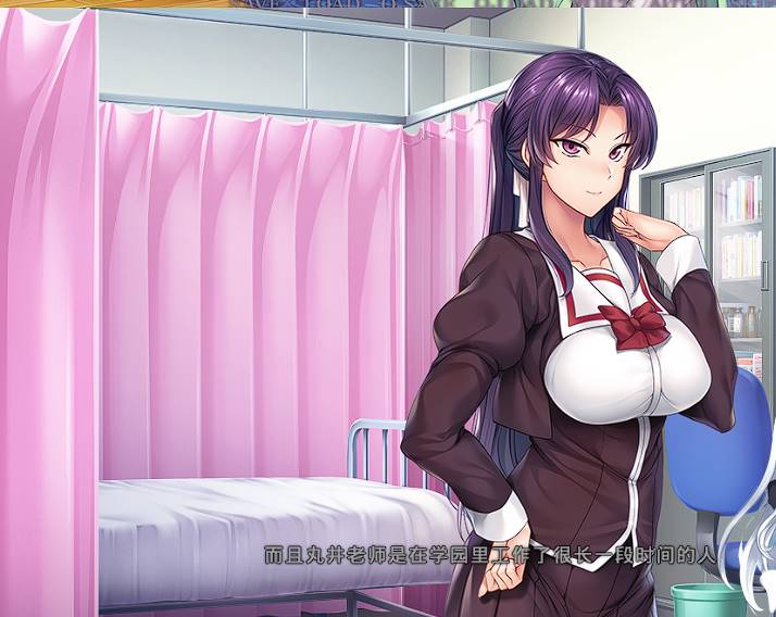 图片[3]-[ADV官中]催眠学習 -Secret Desire-[3G][pc]-概念社ACG