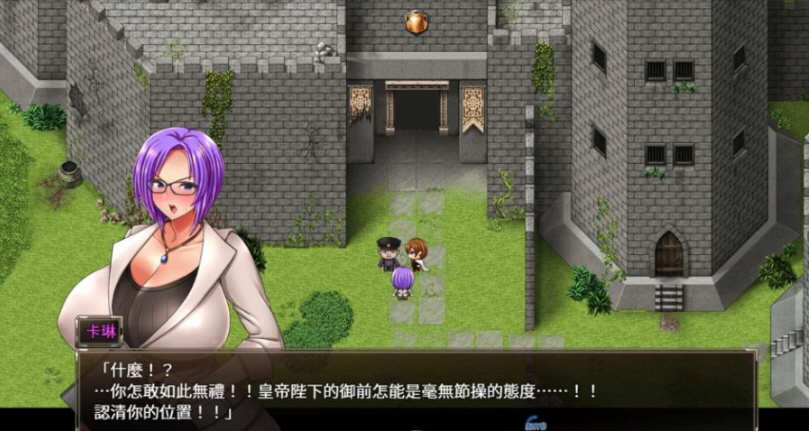 图片[3]-卡琳·典狱长 ver1.2.8.20 官方中文作弊版+DLC RPG神作&更新 1.9G-概念社ACG