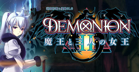 魔王和三人之女王(DEMONION2) 精翻汉化版 塔防战略SLG+ADV+全CG 5.6G-概念社ACG