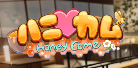 Honey Come ver2.0 中文步兵版 工作室+12778人物卡 3D互动游戏 20G-概念社ACG