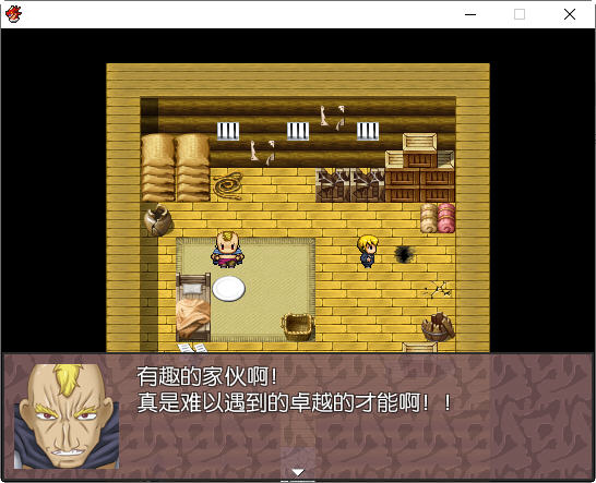 图片[4]-被雇佣的女骑士们 简体中文版 RPG游戏+存档 400M-概念社ACG