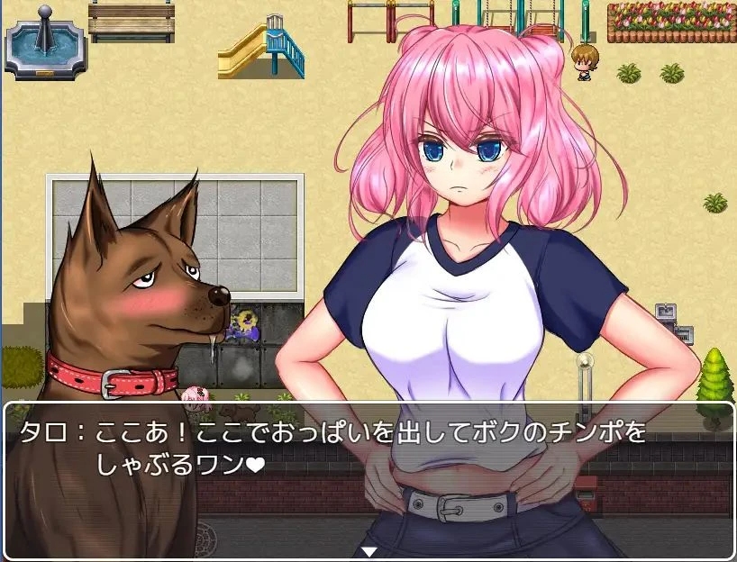 图片[2]-【RPG/汉化/NTR】野良犬的寝取！狗也能绿人！【PC+安卓】-概念社ACG