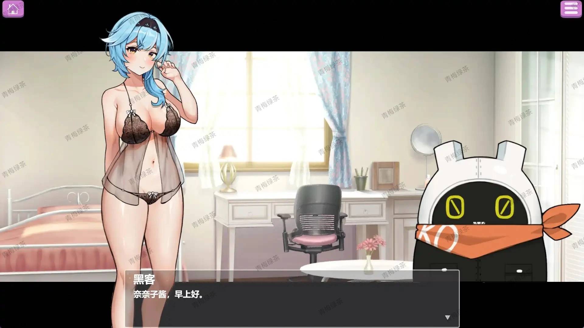 【日系ADV/官中/动态】露出巨乳配送员 v1.2【安卓+PC】-概念社ACG