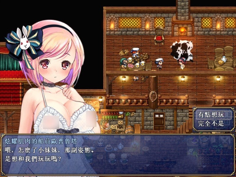 图片[2]-露奈的药店 Ver1.76 精修汉化版+全CG存档+全动画汉化版 RPG神作-概念社ACG