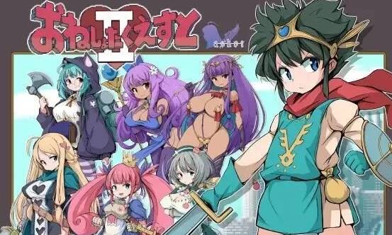 【RPG/AI汉化】尿床任务Ⅱ～被选中的女性们～【PC/1.67G】-概念社ACG