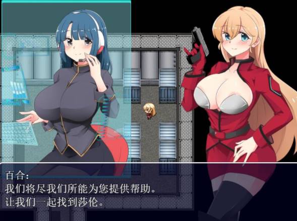 图片[2]-[RPG/汉化] 不知所措女特工 ver2.00 云翻汉化版 [1.2G]PC-概念社ACG