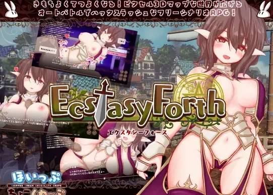 图片[4]-[3D像素RPG/动态/更新]EcstasyForth V1.02 正式版 [PC+3.5G]-概念社ACG