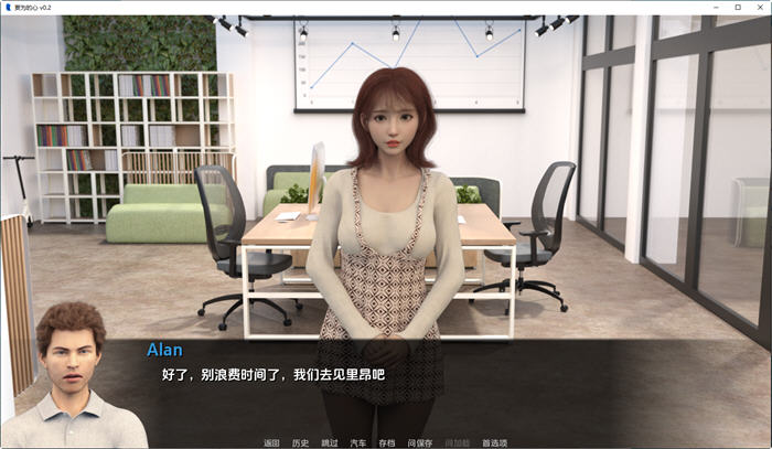 图片[5]-妄为的心(Corrupted Hearts) ver0.45 汉化版 PC+安卓 动态SLG游戏 2.1G-概念社ACG