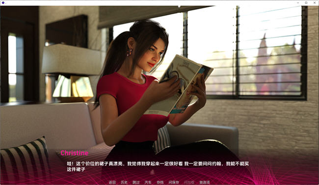 图片[3]-成为妻子(Being a Wife) v1.120 Pubic 汉化版 PC+安卓 动态SLG游戏 1.6G-概念社ACG