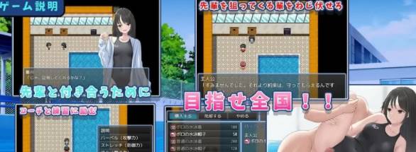 图片[2]-让雏川同学犯下禁忌【探索RPG/爆乳淫乱/PC】让雏川同学犯下禁忌V1.0 AI汉化+全CG [PC+372M]-概念社ACG