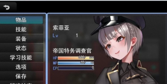 图片[2]-【RPG/中文】触手监狱V1.0.3 官方中文版[新官中] [PC+670M]-概念社ACG