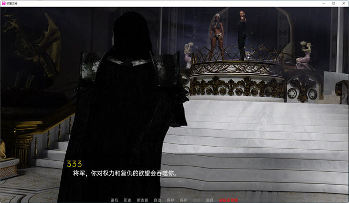 图片[5]-欲望之城(The Lust City) S2 v0.22 汉化版 PC+安卓 沙盒SLG游戏 2.6G-概念社ACG