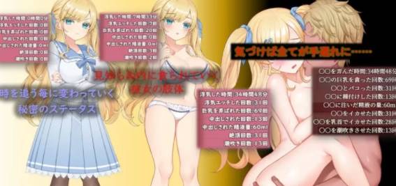 图片[2]-【互动SLG/巨乳/AI汉化/NTR】牛郎的欺骗[Ver1.0.3]【PC/800M】-概念社ACG